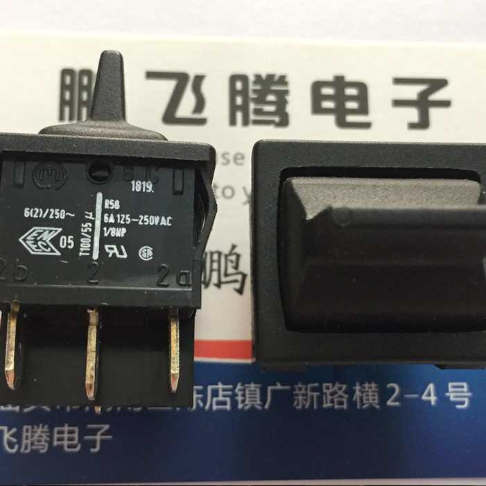 德国MARQUARDT钮子开关6脚3档 双边自复位摇头翘板船型开关6A250V