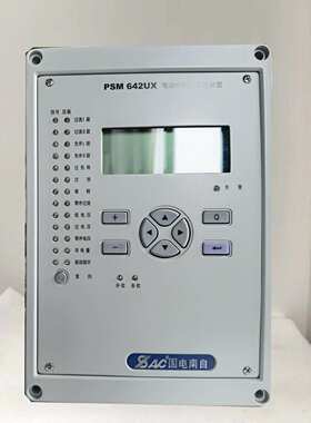 厂家供应PSM641UX国电南自微机电动机保护测控装置设备