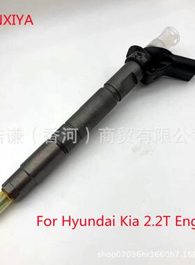 适用于韩系柴油2.2T发动机喷油嘴喷油器338002F000 0445116018