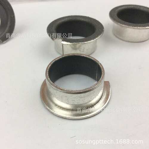 PAP2525P20 PAP2525P200 KS Gleitlager 直线滑动轴承PERMAGLIDE
