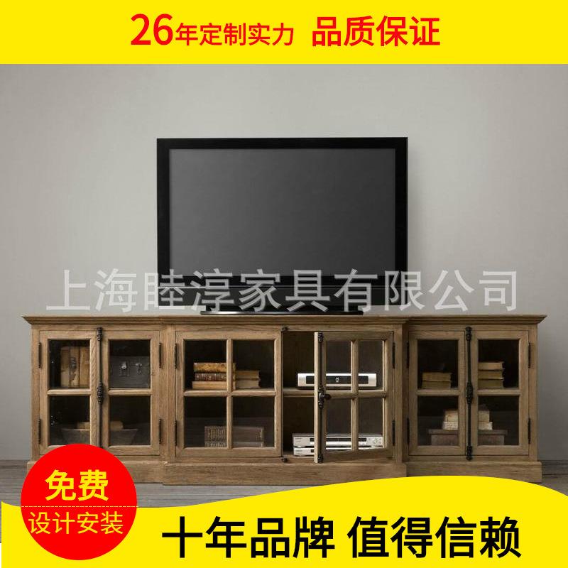 全屋定制电视柜北欧放电视的高柜子美式复古地中海橡木储物柜客厅