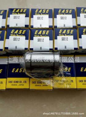 EASE直线机床轴承 SDE12 SDE16 SDE20 尺寸12*22*32 实物拍照