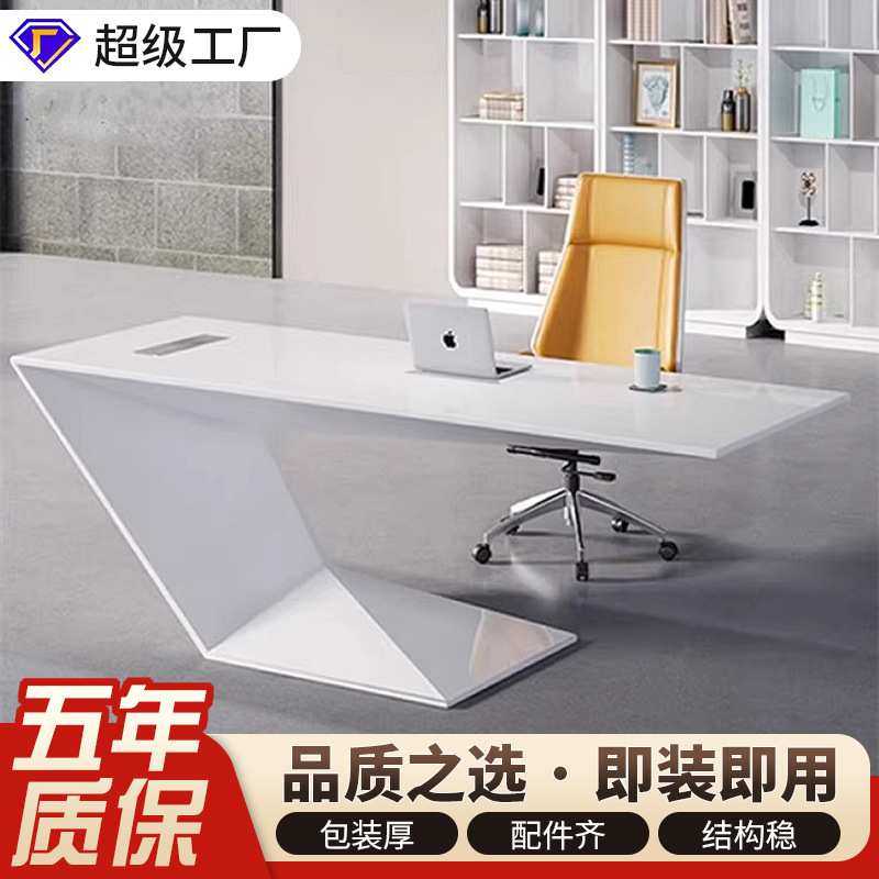 医美咨询师桌简约现代总裁桌时尚创意老板桌烤漆白色办公桌椅组合