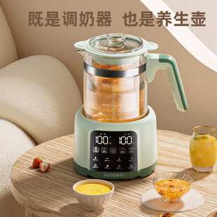 亿可熊恒温热水壶玻璃婴儿一体智能全自动保温泡奶机专用智能恒温