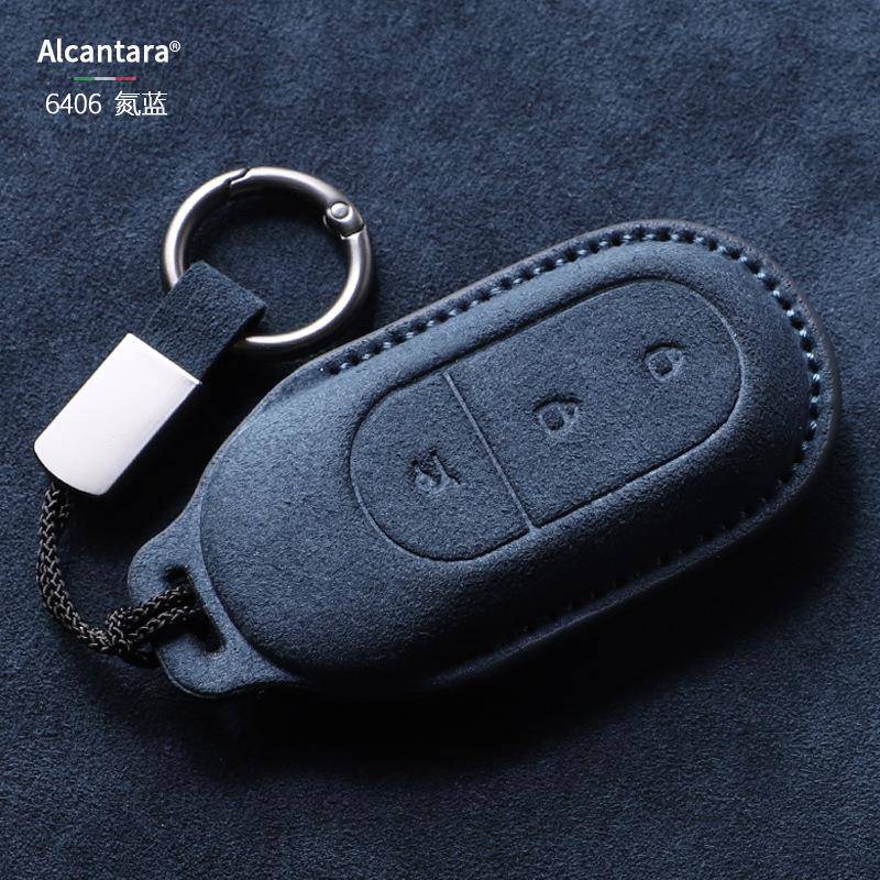 适用零跑钥匙套新款B10 C11 T03 C01 汽车内饰钥匙保护套翻毛皮扣