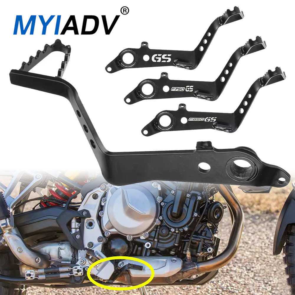 适用BMW F750GS F850GS F850GS 2018-