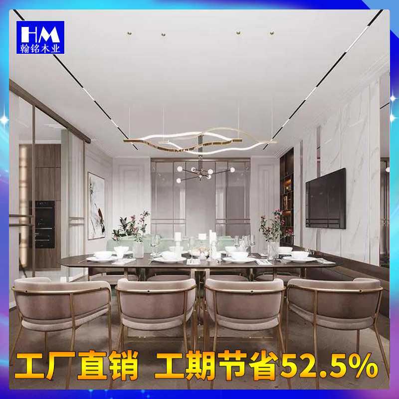 南京工厂定 制衣柜整体衣橱定 做衣帽间简欧推拉门卧室家具全屋