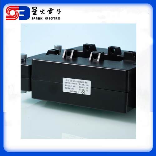 XH穿母排 开启电流互感器/开合式电流互感器XH-KCT-410 4000A/5A