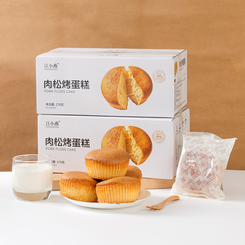 江小燕肉松烤蛋糕0防腐0反式脂肪