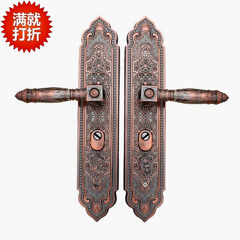 豪华防盗门e拉手大门锁把手对开门双开门仿黄红铜锌合金手柄通用