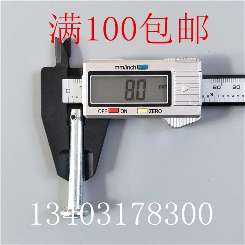 包邮脚手架配件 十字拉杆u配件 脚手架拉杆 撑杆 加厚脚手架斜撑