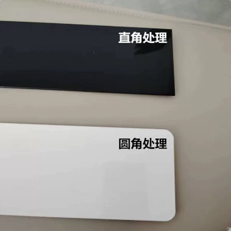 2.8毫米厚亚克力黑色亮面平板 洗碗机消J毒柜油烟机缝隙填补遮挡