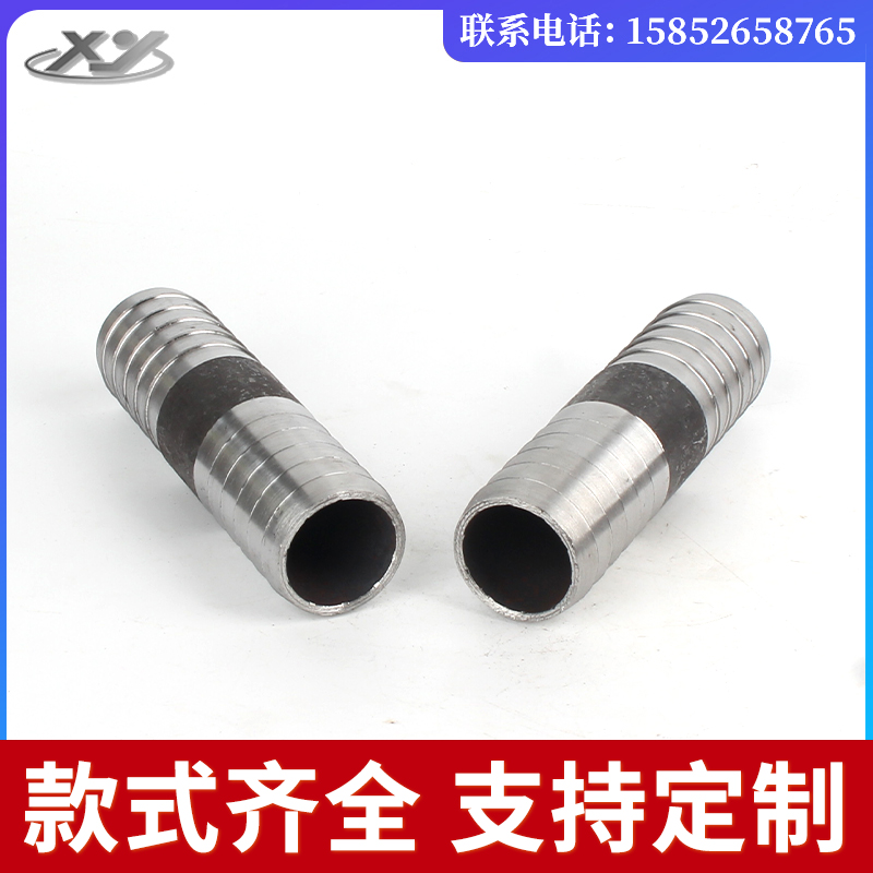 碳钢双头宝塔接头150双头皮管竹节51G橡胶软管接头4分6分接头102