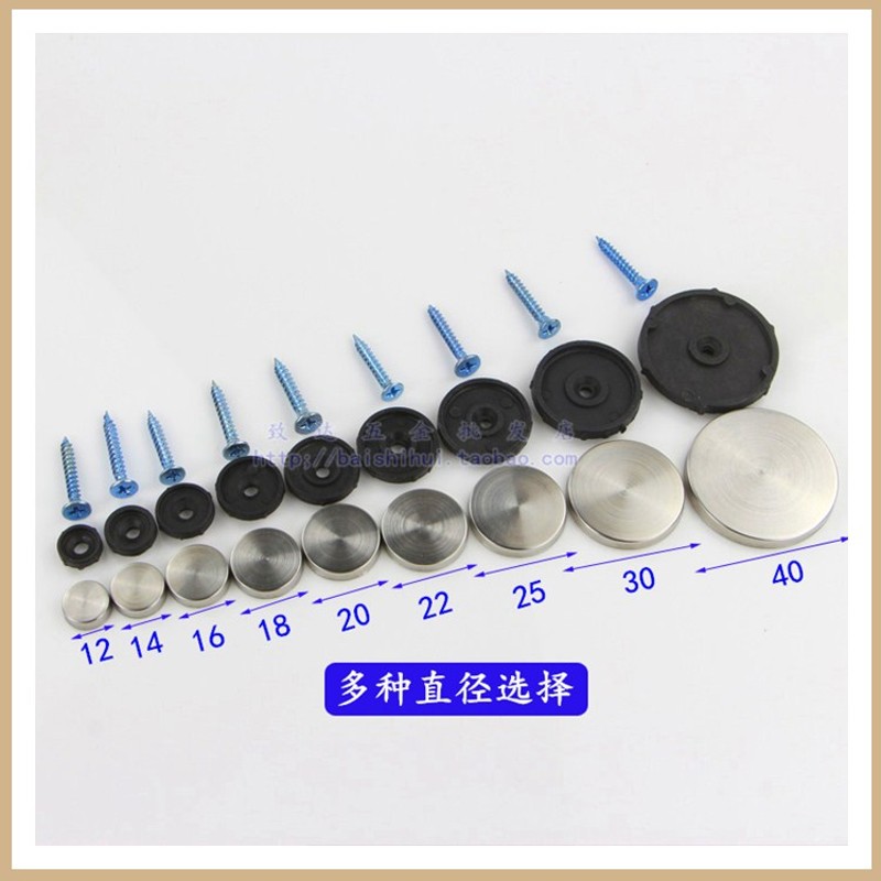 不锈钢镜钉 玻璃钉 亚克u力固定螺丝钉广告钉 装饰螺丝钉木板钉