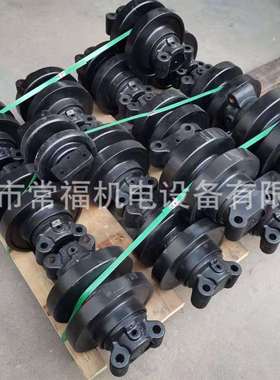 三一履带吊车SCC550 底盘配件 支重轮