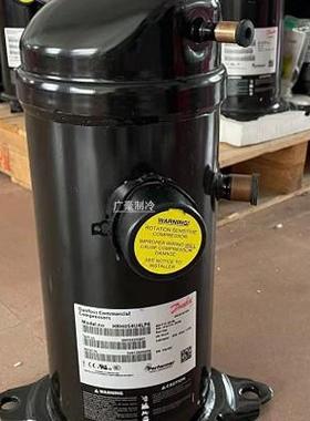 HRP045T4LP6 HRP034T4LP6 HRP058 HRP060丹佛斯制冷压缩机