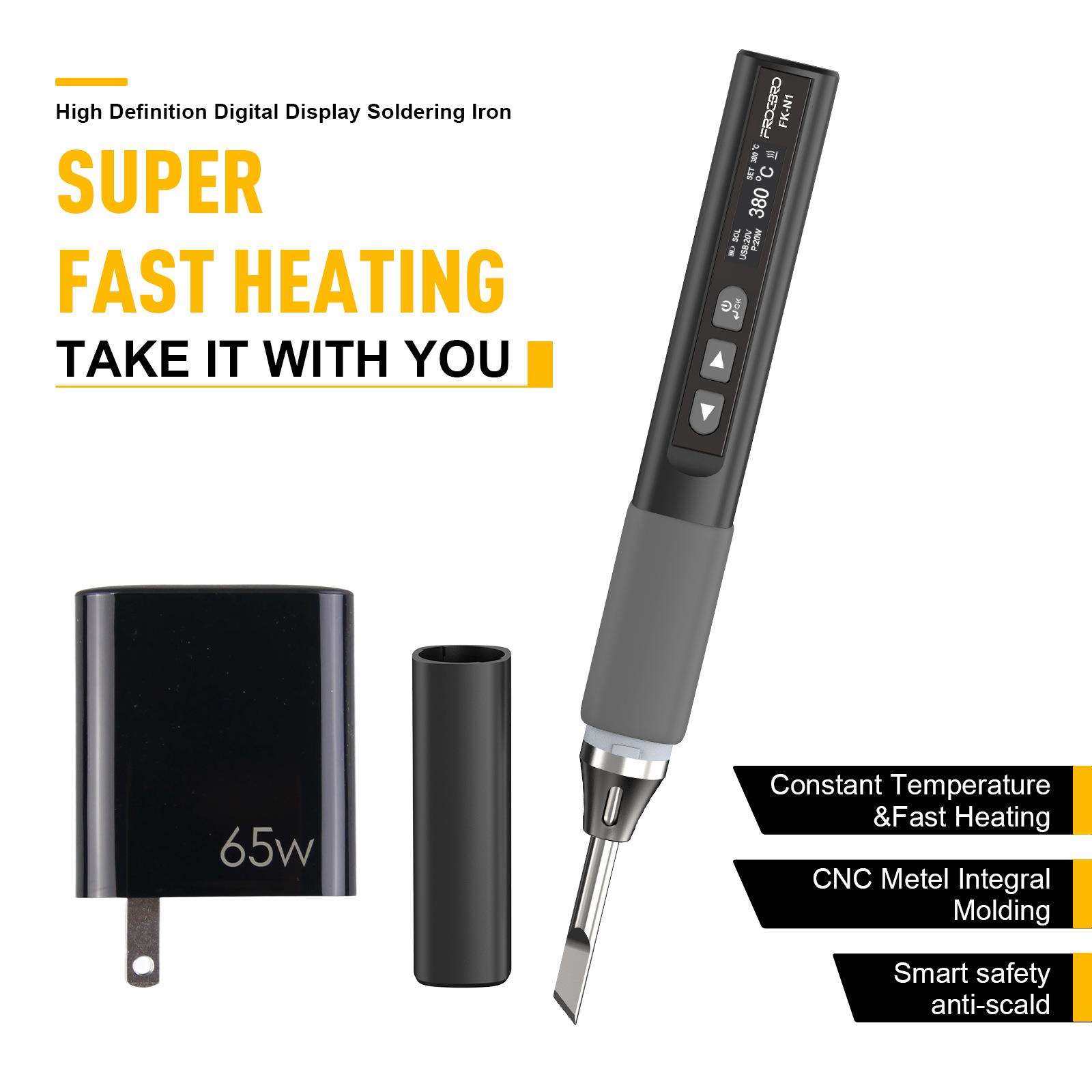 65W高功率电烙铁便携式焊铁跨境热销专业电工OLED智能烙铁头,玩具/童车/益智/积木/模型,毛绒/玩偶/公仔/布艺类玩具,淘宝优惠券,粉丝福利购,淘宝优惠卷