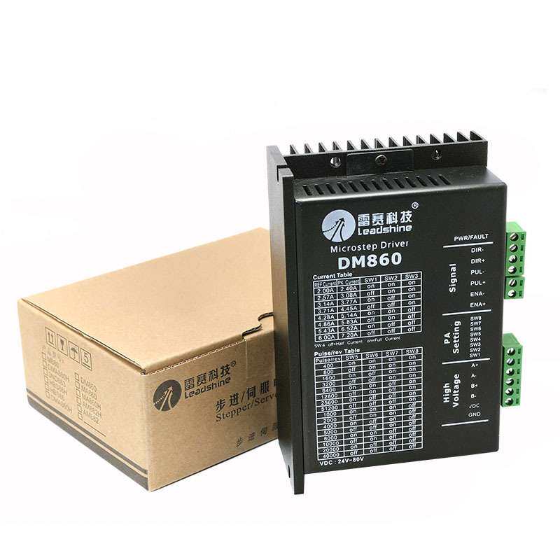 雷赛科技 DMA860H\MA860H数字式中低压步进电机驱动器 性能稳定