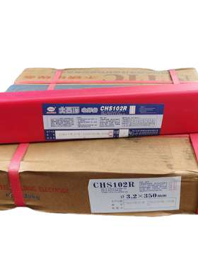 大西洋承压CHS102R不锈钢焊条2.5-5.0