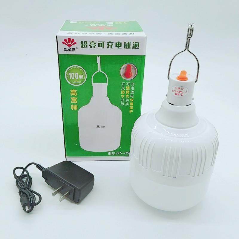 东之胜DS-892 夜市灯 led充电球泡灯 夜市摆摊 家用停电应急灯,玩具/童车/益智/积木/模型,毛绒/玩偶/公仔/布艺类玩具,淘宝优惠券,粉丝福利购,淘宝优惠卷