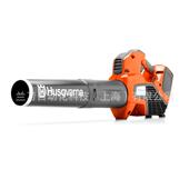 富世华536LiB锂电吹风机 胡斯华纳锂电手提式 风力灭火机