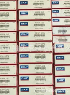瑞典S-K-F 30309J2-Q圆锥滚子轴承 尺寸：45*100*27.25mm