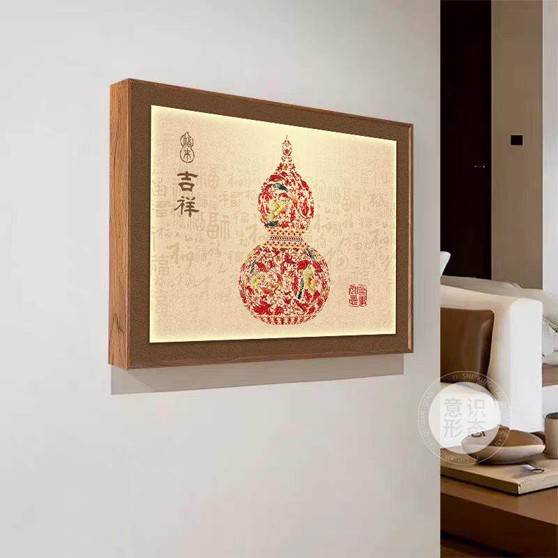 葫芦电表箱装饰画免打孔中式弱电源遮挡挂画配电箱盖板电闸盒壁画