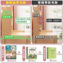 儿童实木学习桌小学生家用写字桌椅套装小孩作业书桌书架组合单桌