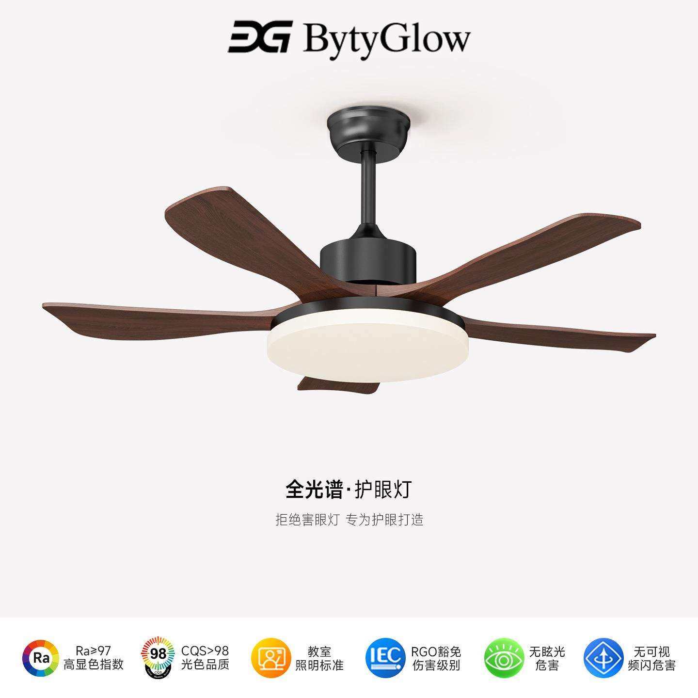 福莱中古风风扇灯吊扇灯客厅卧室餐厅书房护眼新中式简约吊灯智能,鲜花速递/花卉仿真/绿植园艺,割草机/草坪机,淘宝优惠券,粉丝福利购,淘宝优惠卷