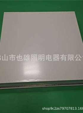 现货 60*60太空灯盘LED二次反射防眩光UGR19弧形罩太空灯盘