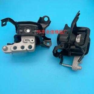 威驰卡罗拉汉兰达 发动机机脚胶凯美瑞 12305 F0010