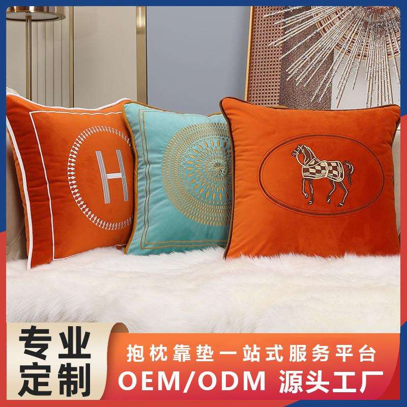 酒店抱枕荷兰绒沙发靠垫床头靠枕北欧轻奢刺绣飘窗家居用品