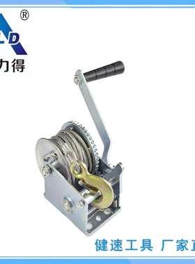 迷你绞盘CE-SGS认证家用工具手动绞盘 800磅(lbs) 配钢丝绳