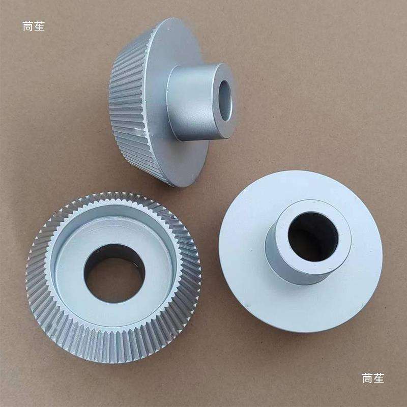 铝合金挡料盘薄膜卷固定盘胶带纸筒堵头锥形纸管套卡头吹膜铝挡圈