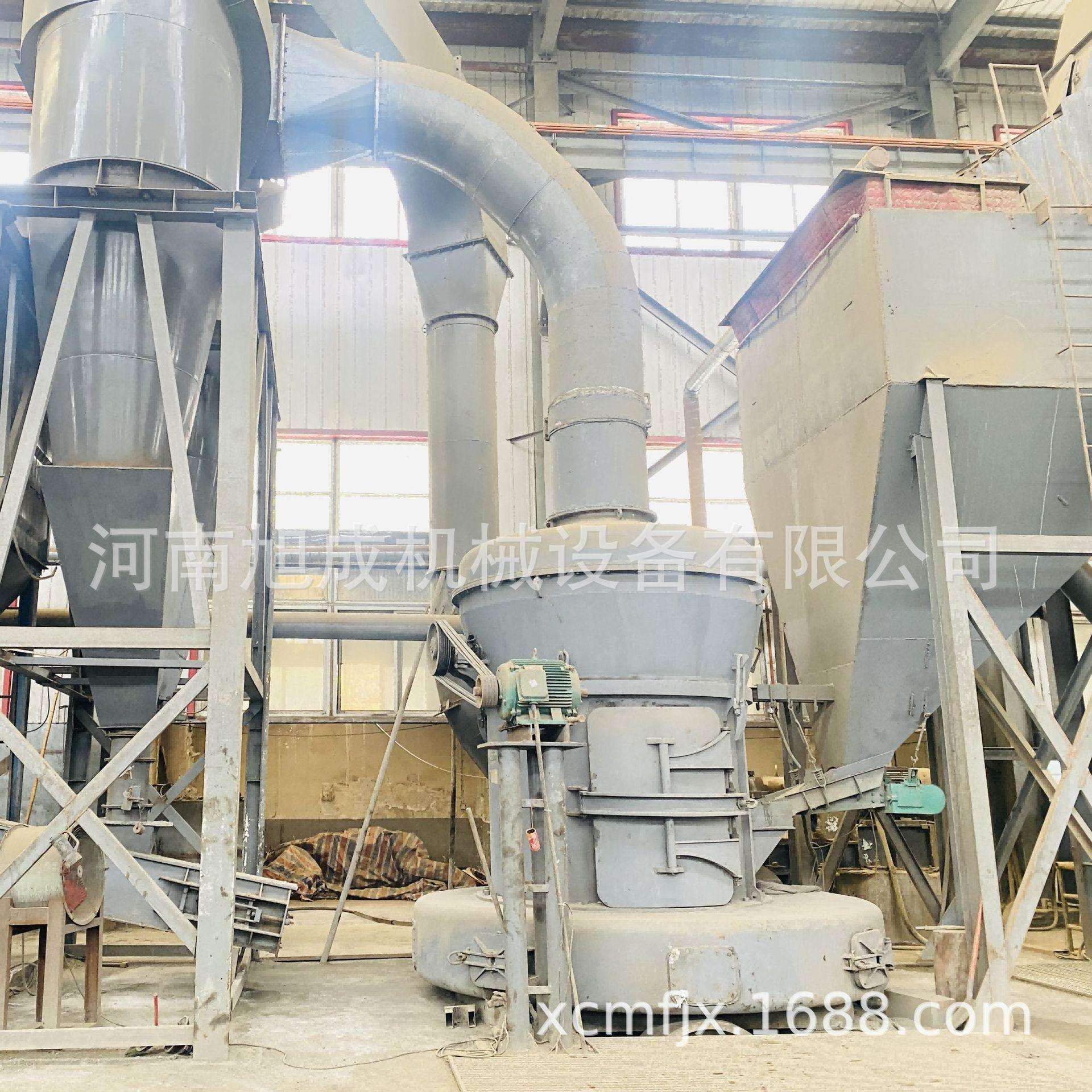 旭成机械MTW138雷蒙磨 高岭土开采矿山设计 内蒙古高岭土磨粉机厂