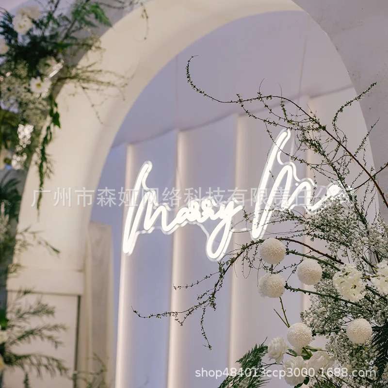 跨境电商爆款婚礼装饰氛围灯marry me结婚霓虹灯发光字场景装饰