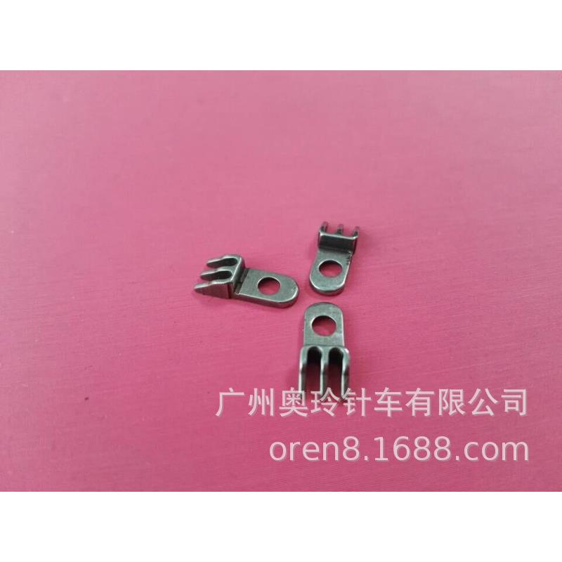 四针六线小石头 工业4针6线小针板 四针六线针板 小针板 小舌头