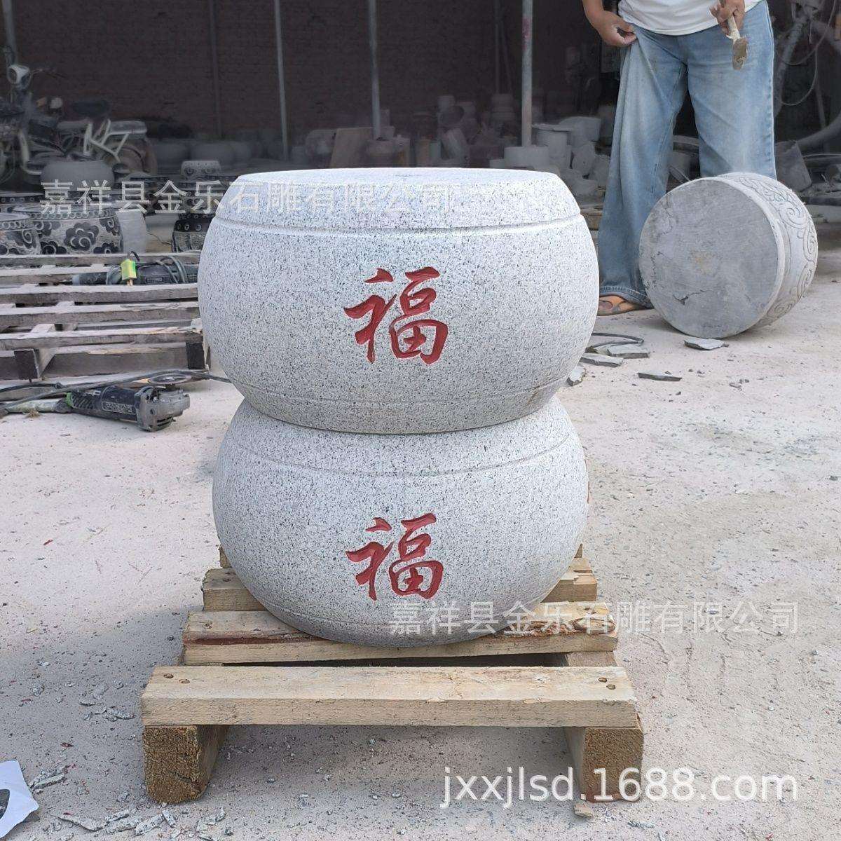 厂家直供花岗岩柱墩石柱顶柱础柱脚石园鼓底座仿古空心家用石鼓