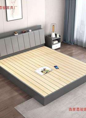 现代简约实木铺板1.5米床架1.2m出租房床双人1.8x2米主卧板式床