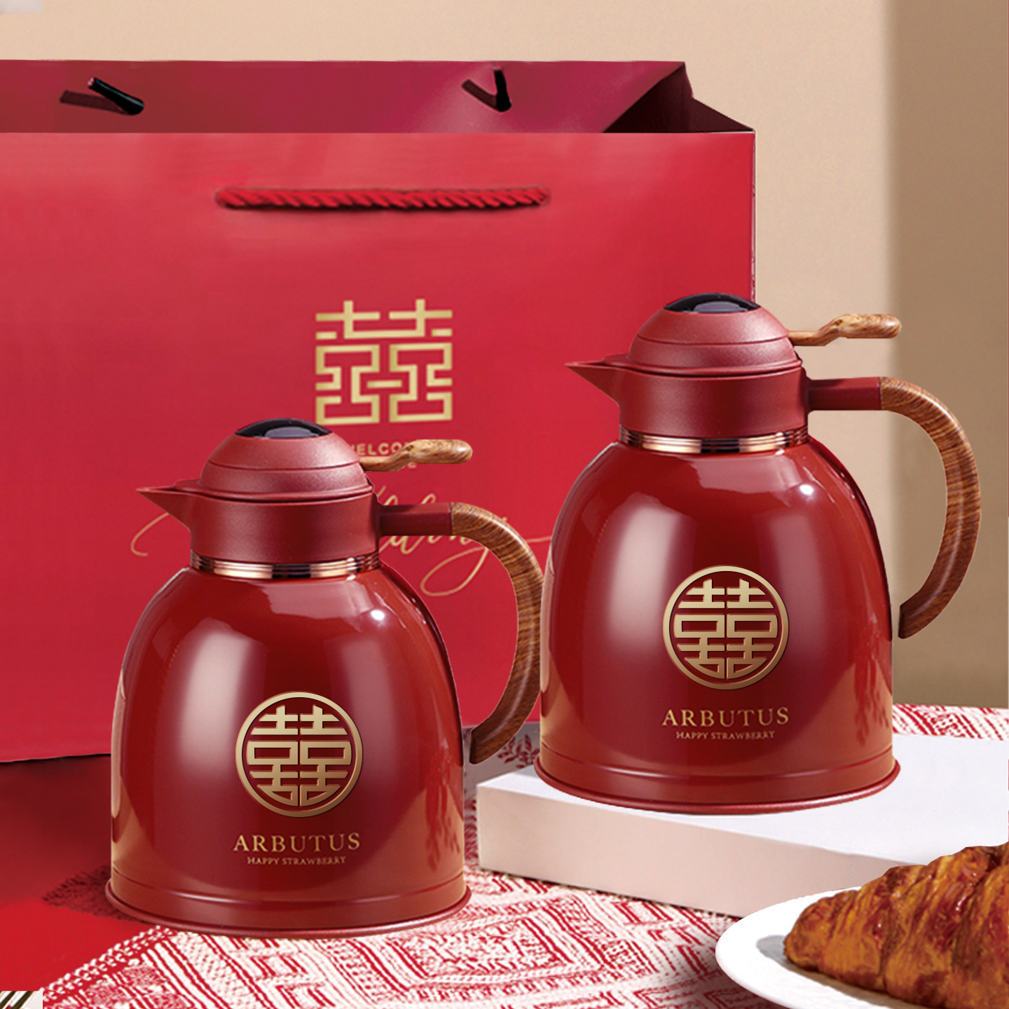 草莓树保温壶结婚热水壶陪嫁一对装红色家用暖壶新婚礼物焖泡茶壶,餐饮具,保温壶,淘宝优惠券,粉丝福利购,淘宝优惠卷