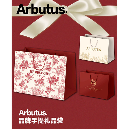 2026新款婚品结婚红色小礼品袋