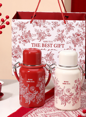 草莓树保温壶红色暖壶女方陪嫁结婚一对保温杯热水壶暖瓶新婚礼物