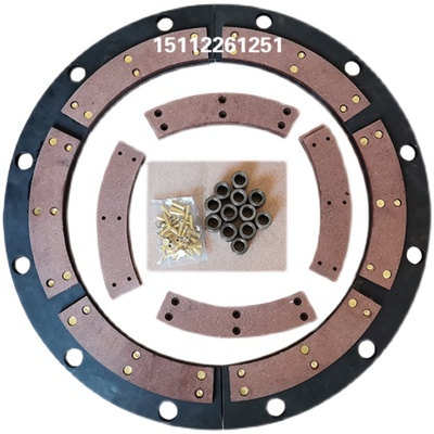 东泰立兴陈千昌来福冲床p离合器刹车板摩擦片桦林雍兴制动25-400