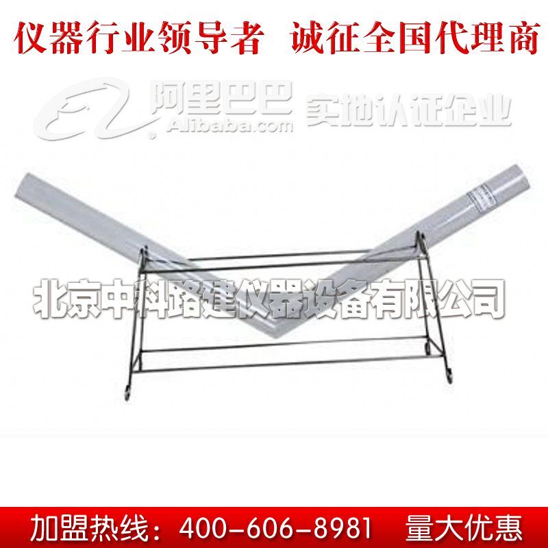 ZST-4砂浆充盈度管, 充盈度试验仪(带搁架) 管道压浆剂仪器可开票