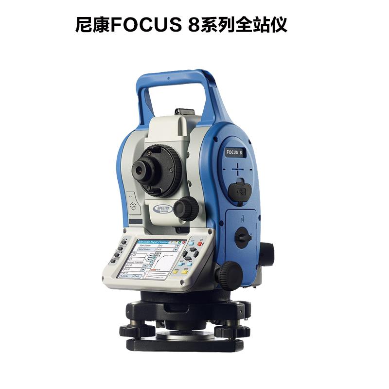 尼康全站仪NPL-322/XFS