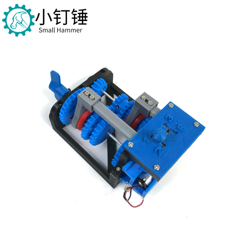 3D2  四速变速器四挡变速箱简易仿真模型 3D打印制作