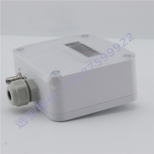 风压变送器微压差传感器空气气体压力风管压差负压传感器LFM108