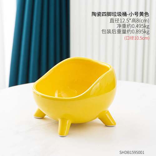 桌上果皮盒桌面收纳桶小网红迷你垃圾桶新款无盖卫生间小纸篓