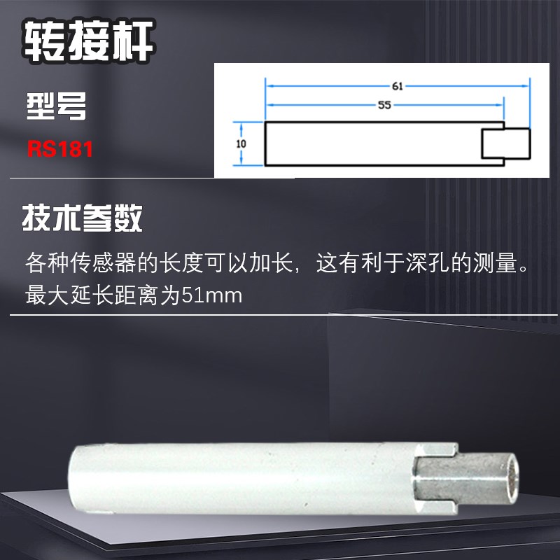 REEDEA粗糙度仪便携式光洁度检C测仪粗糙度轮廓仪表面粗糙度测量
