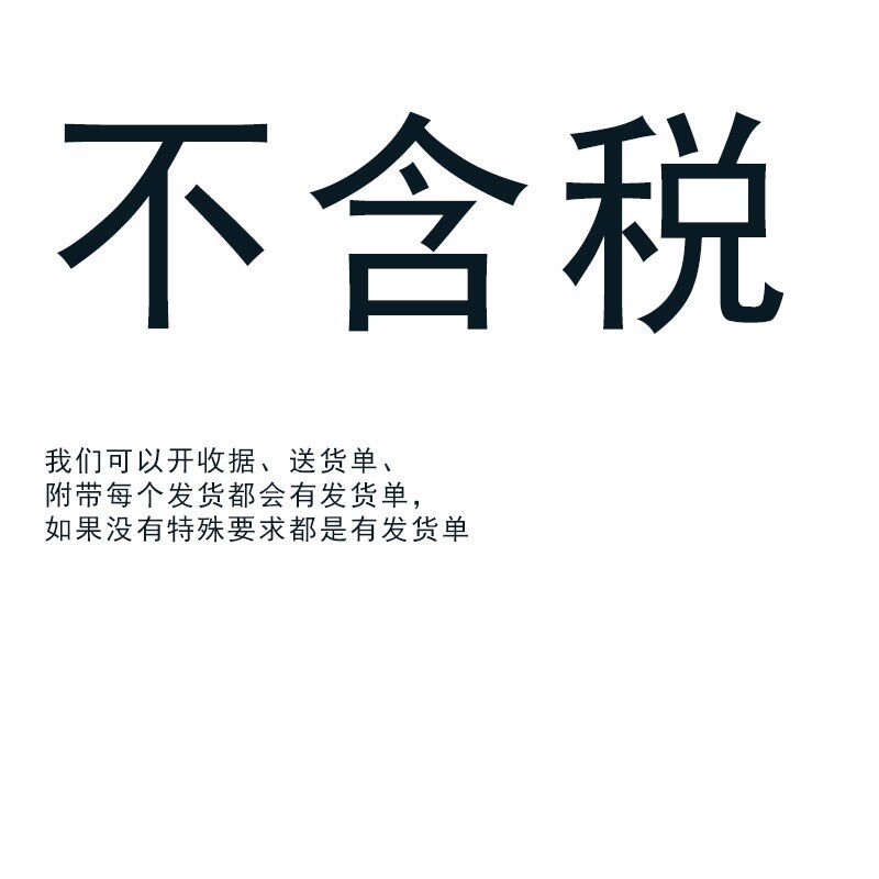 上海般特 DDS-11AW微机型电导率仪 数显台式电导率仪 精密电导率